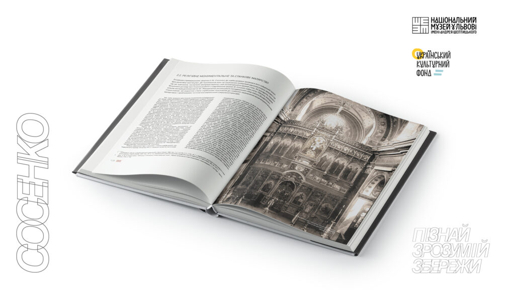 publications-10