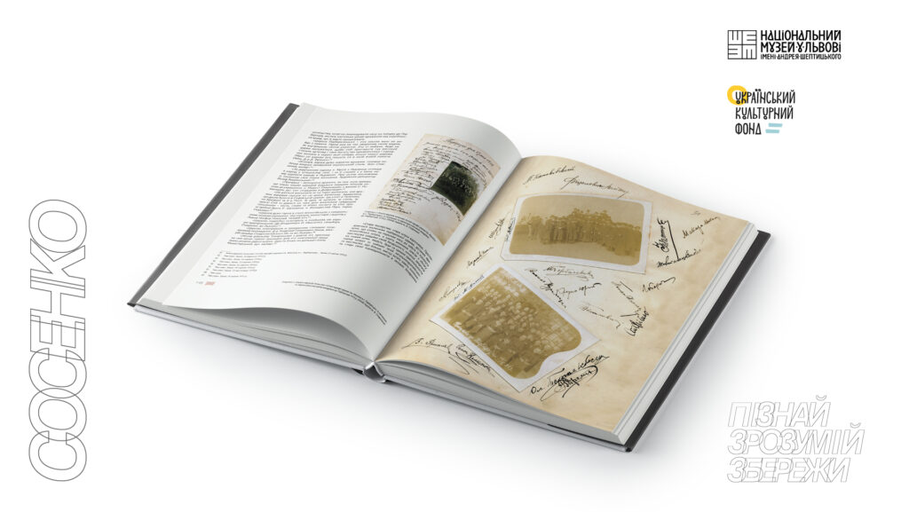 publications-11