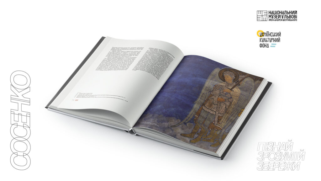 publications-12