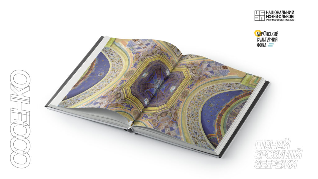 publications-13
