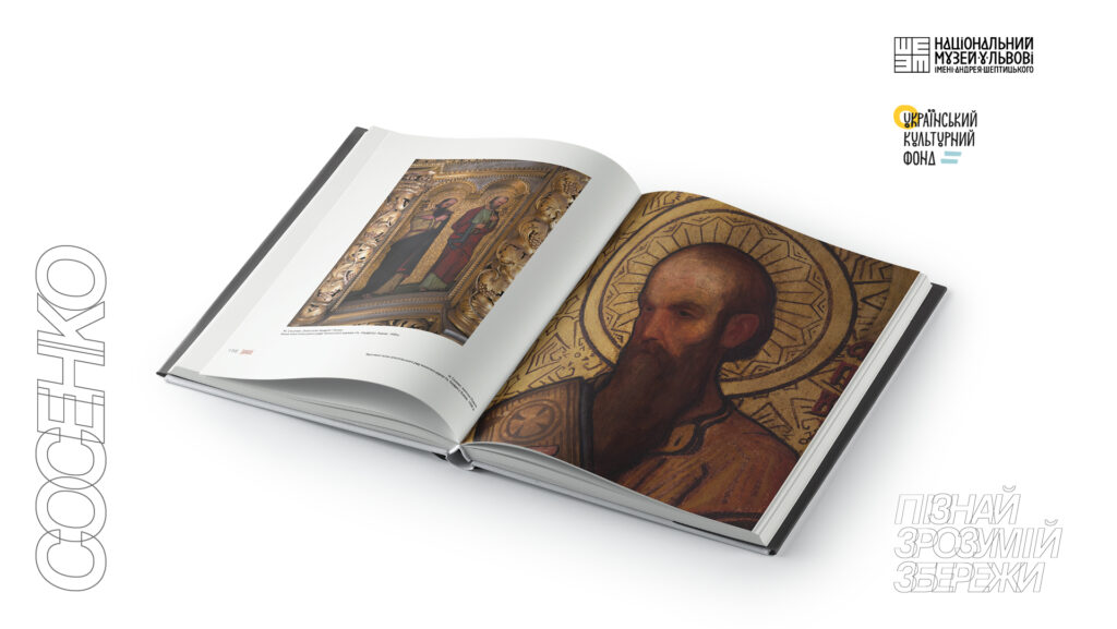 publications-15