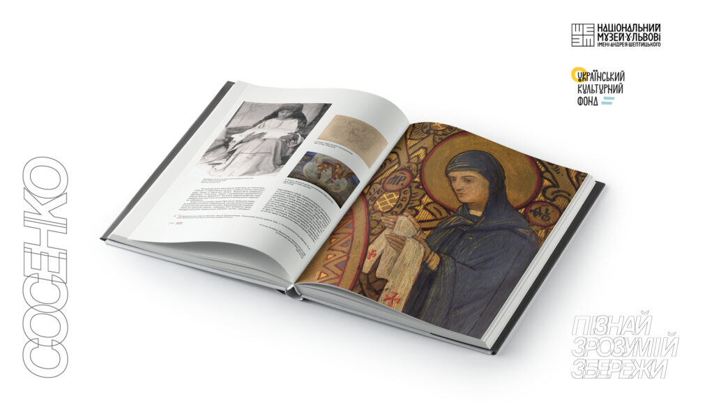 publications-16