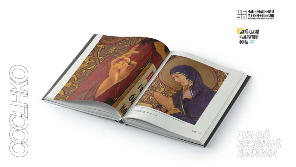 publications-17