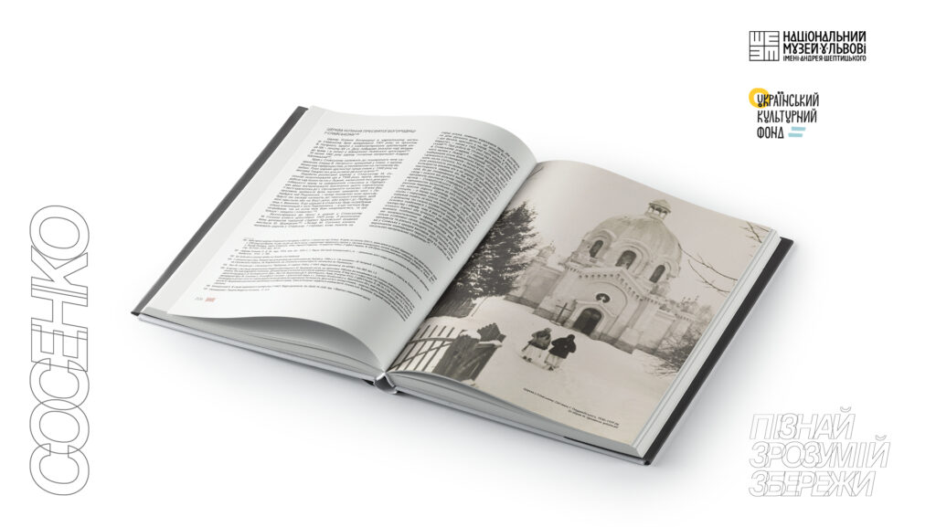 publications-18