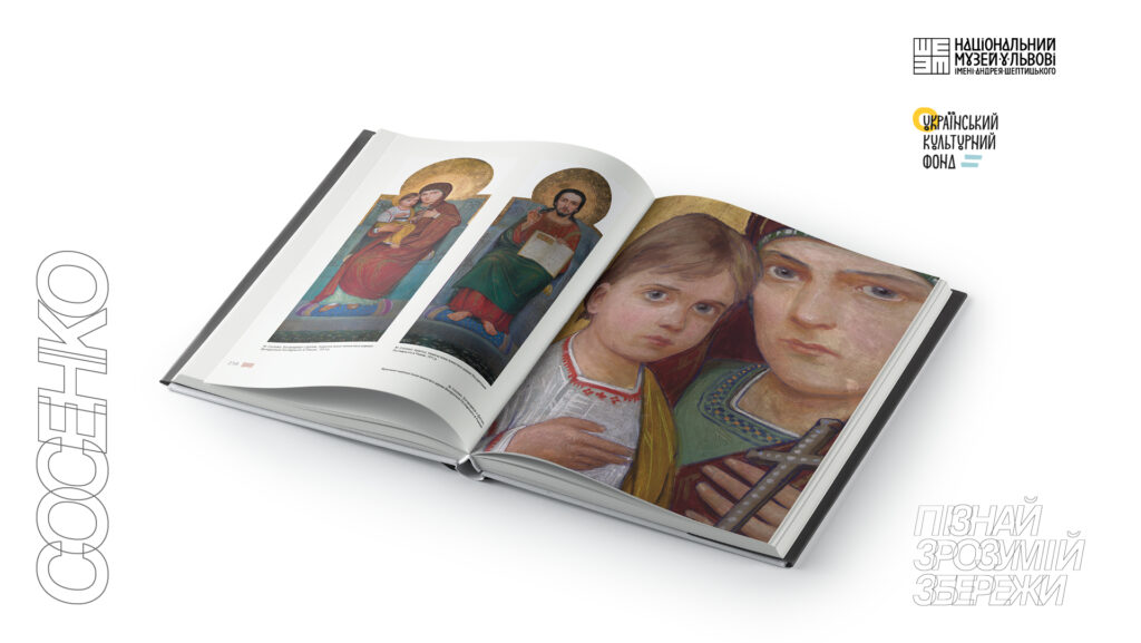 publications-19