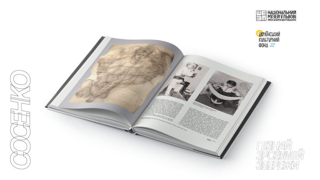 publications-20