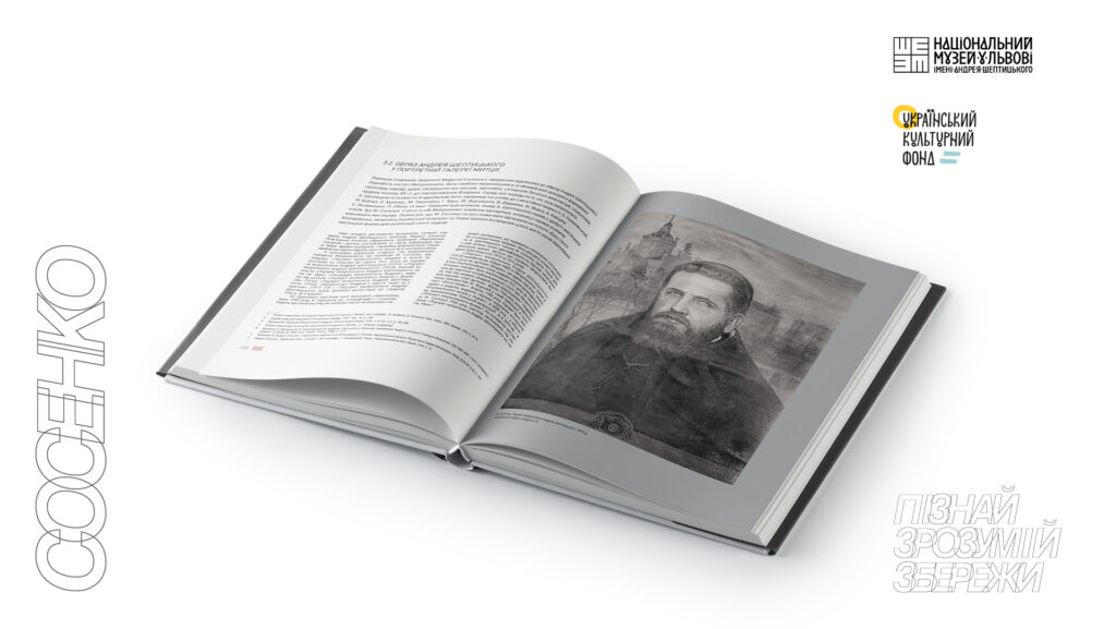 publications-21