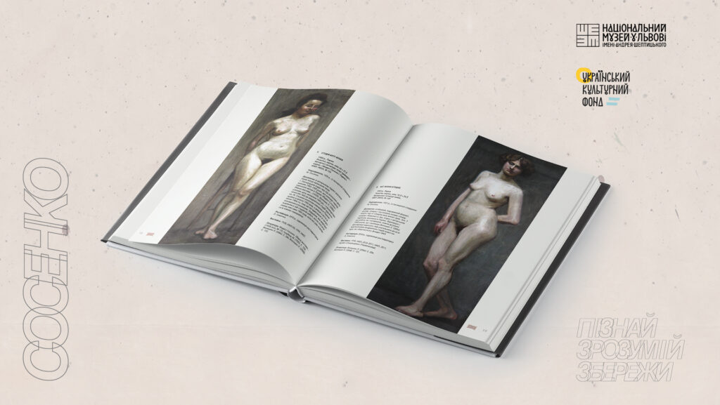 publications-23