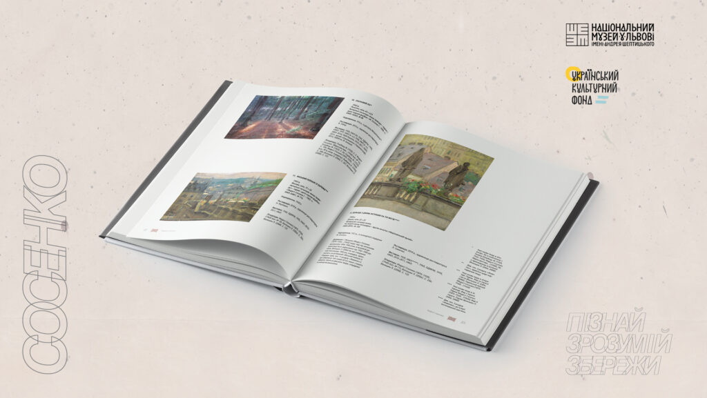 publications-24