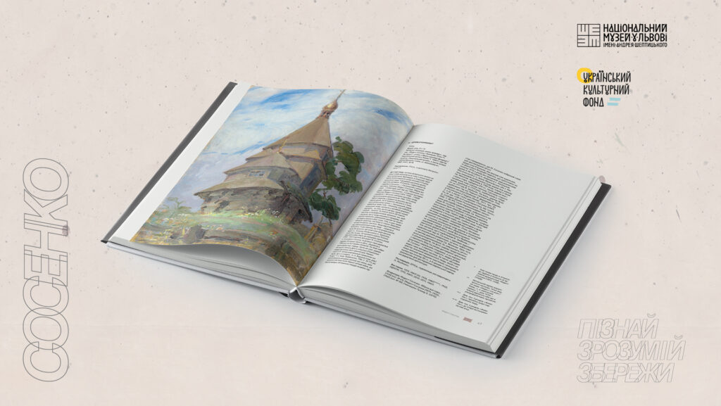 publications-25