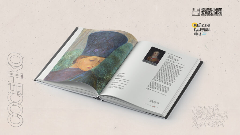publications-26