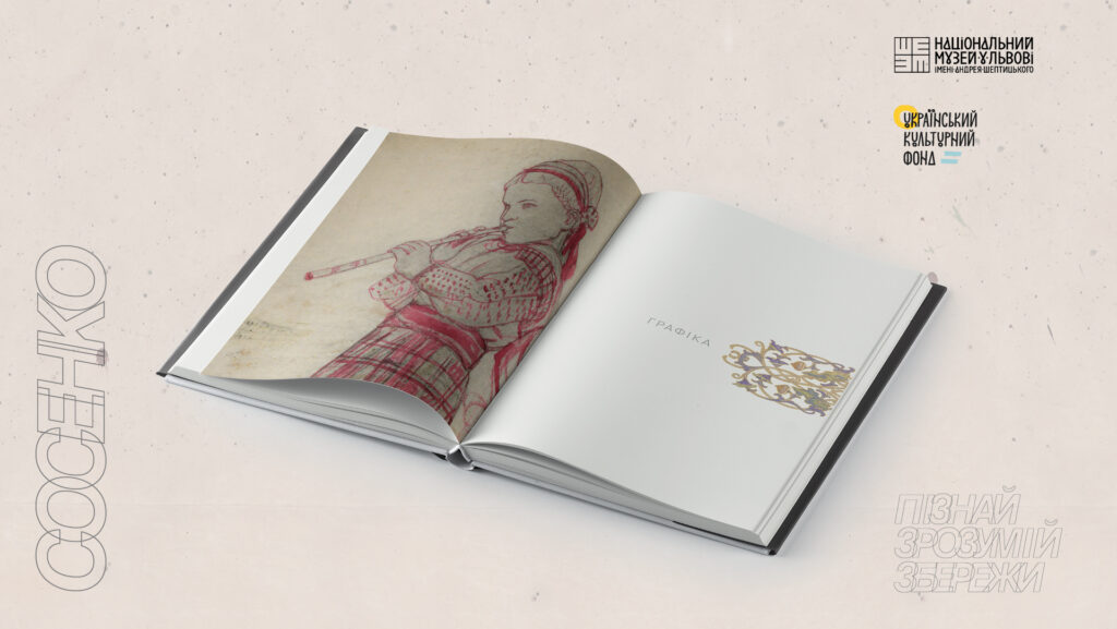 publications-27