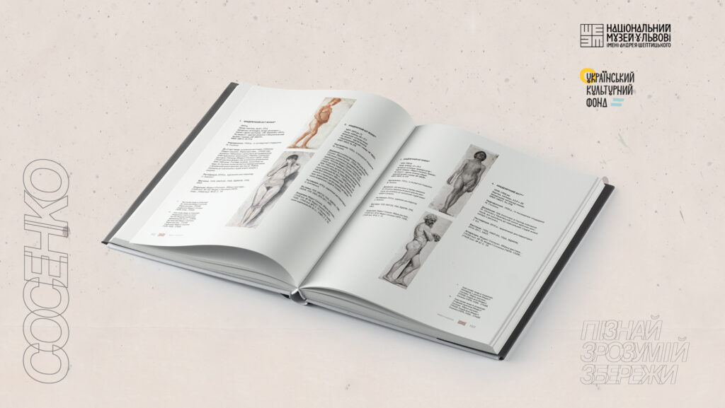 publications-28