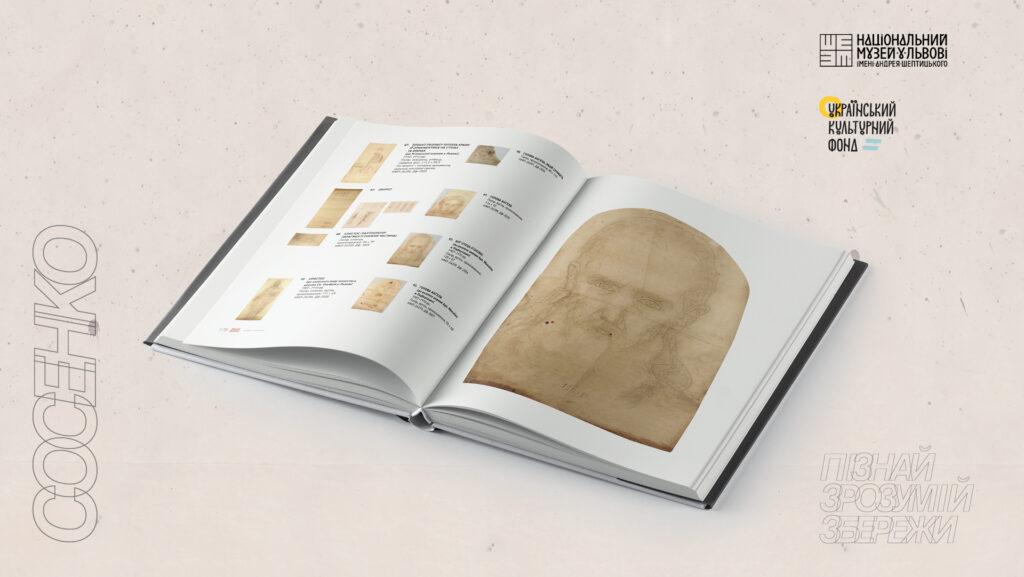 publications-29