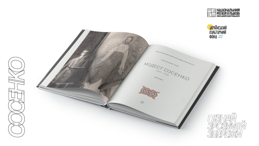publications-4