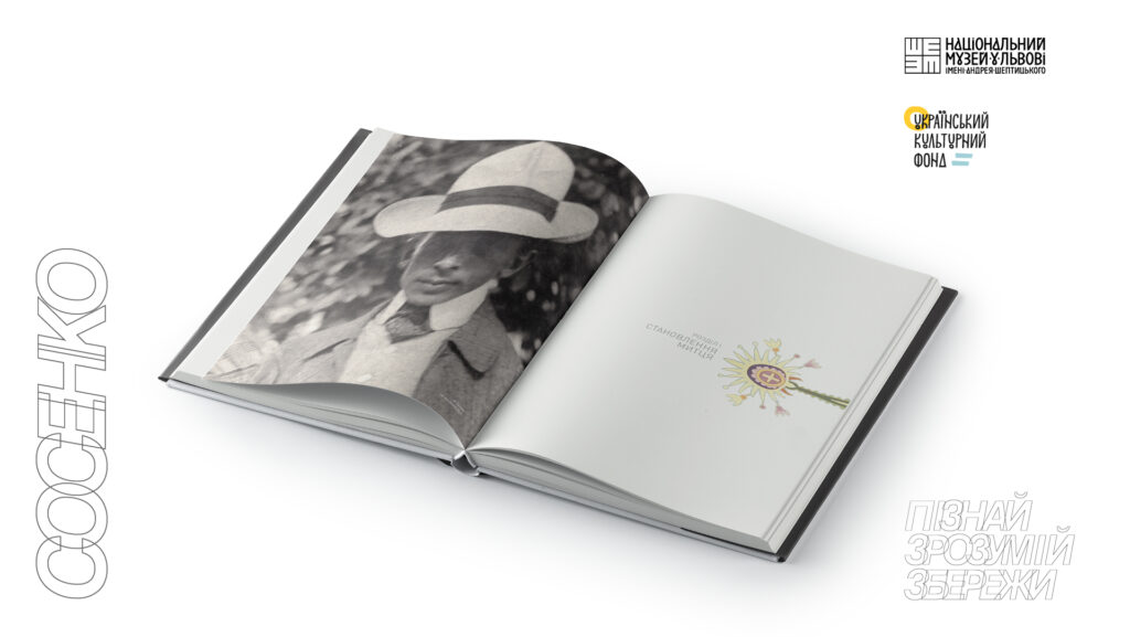 publications-5