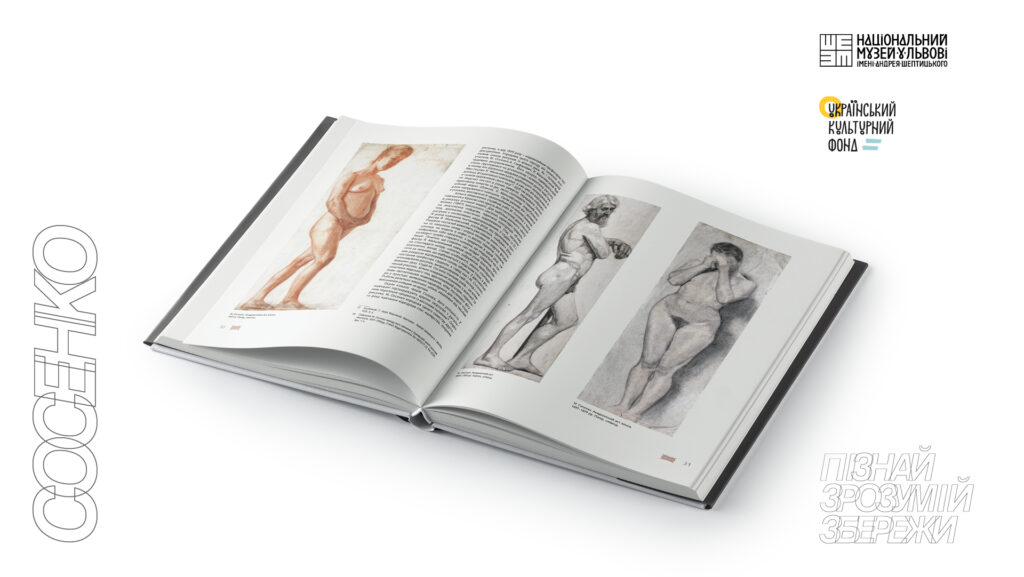 publications-6