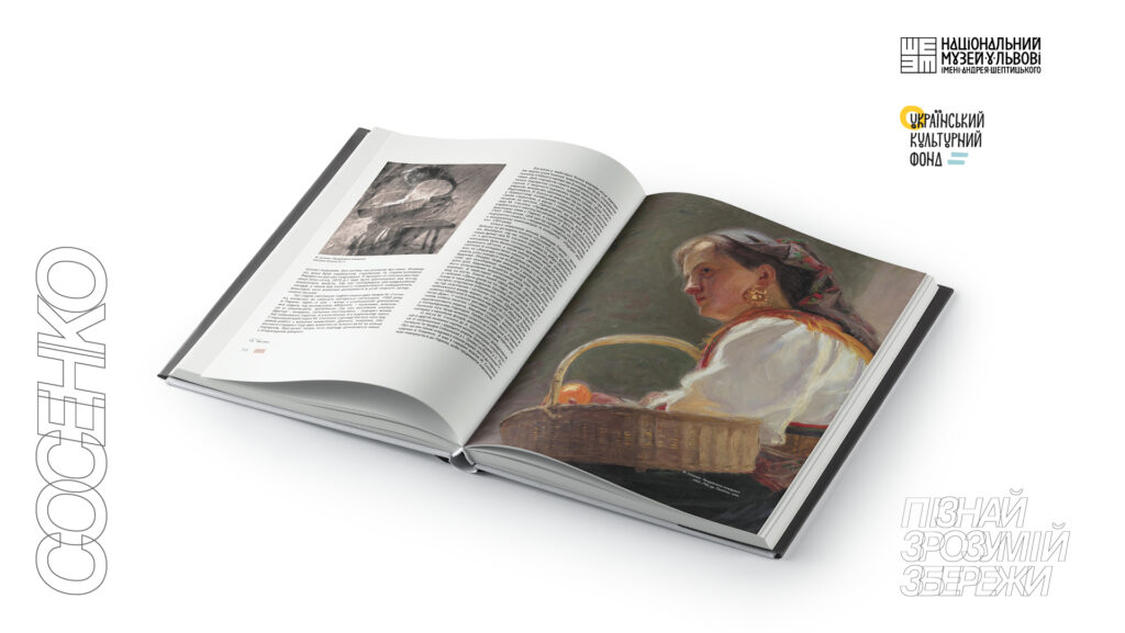 publications-7