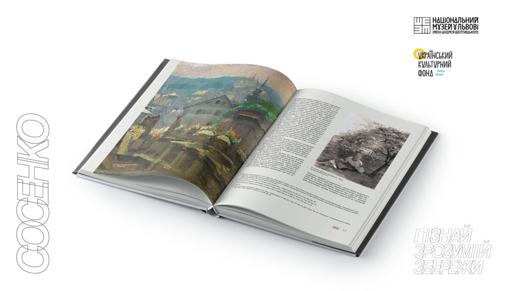 publications-8