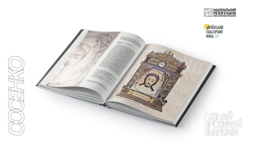 publications-9