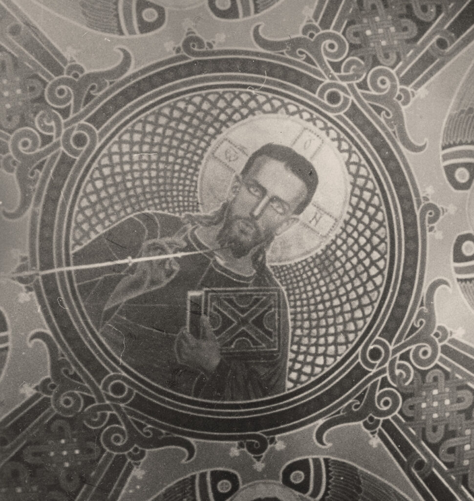 slavske-1